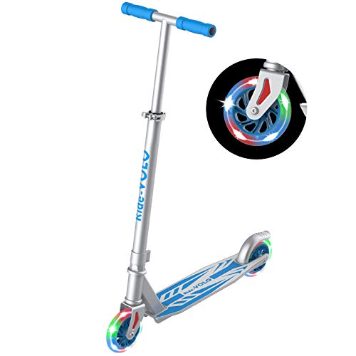 キックボード キックスクーター 2輪 キックスケーター キッズ RideVOLO 軽量 三段階高さ調節可能 5インチLED 光るホイール フットブレーキ付き こども用 乗り物 耐荷重50kg 外遊び アウトドアに適用 組み立て簡単 おもちゃ 4歳から 誕生日ギフト プレゼントに最適 黒/グレー/シルバー 3色 1年保証
