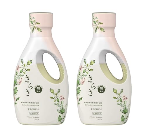 【まとめ買い】さらさ 洗濯洗剤 液体 本体 670g 2本セット