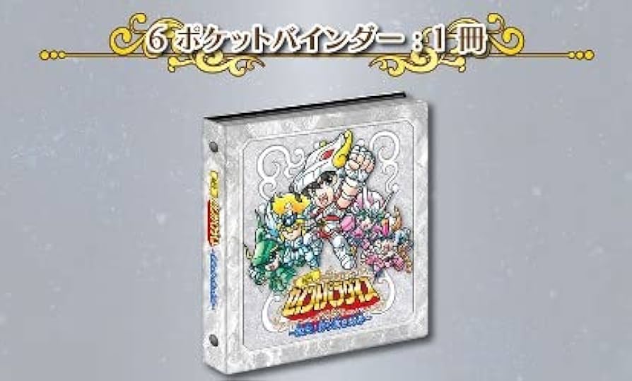 Amazon | 新生セイントパラダイス~激突!誇り高き刺客~ | アニメ・萌え