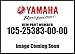 Yamaha 1C5-25383-00-00 Collar, Wheel; 1C5253830000 Made by Yamaha
