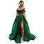 Emerald Emerald
