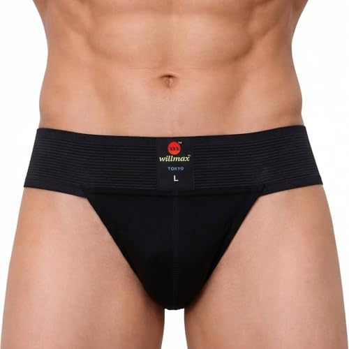 Image of NINQ Men's Athletic Supporter Underwear with Elastic Waistband, Breathable Fabric Gym Support Brief, Comfortable Innerwear for Sports, Workout, Running & Training