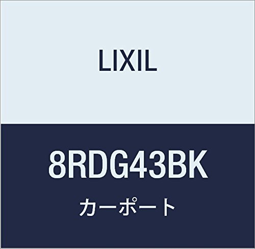 LIXIL(NV) TOEX lXJRZbg6{W25L50BK 8RDG43BK