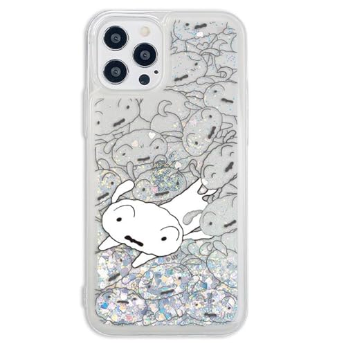 iPhone 14 Pro Max p P[X N񂿂 V p^[ TPU  ^ Ob^[ P[X y{z Crayon Shinchan Focus Line Glitter S1 Case X}zP[X X}zJo[ 