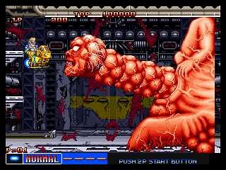 Amazon | NGサイバー・リップ | NEOGEO・ネオジオポケット