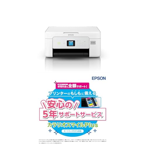 Amazon.co.jp: エプソン プリンター A4インクジェット複合機 カラリオ