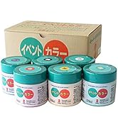 Amazon | ターナー色彩(Turner Color) アクリルガッシュ 15色