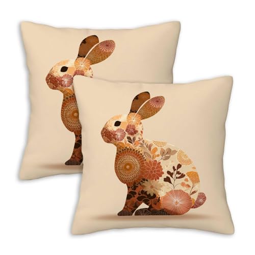 ZibZorp �{�[�z�[ �t���[���� �o�j�[ �X���[ ���J�o�[ 18 x 18 2���Z�b�g | �j���[�g�����x�[�W�� �����N�b�V�����P�[�X �J�E�` �\�t�@ �x�b�h | �t�̃C�[�X�^�[���J�o�[ �z�[���f�R���[�V���� ���r���O���[�� �t�@�[���n�E�X