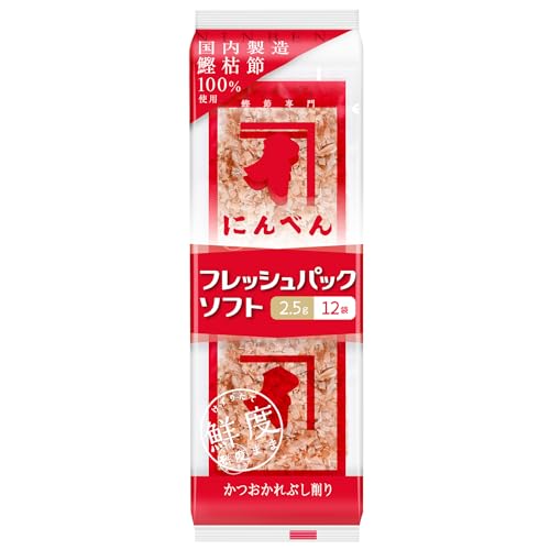 �ɂ�ׂ� �t���b�V���p�b�N�\�t�g ���͐� 2.5g×12�܁i���� ��j[��������� ������] 1699�N�n�� ���߁E�������X�̂ɂ�ׂ�