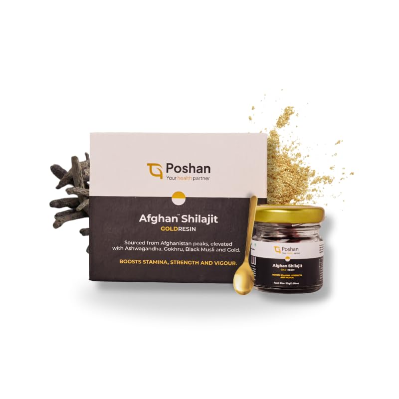 100% Pure Afghan Shilajit Gold Resin | Increases Strength and Stamina | Muscle recovery and Nutrient absorption | Elevated with Ayurvedic herbs & Swarn bhasm | Sourced from the High Peaks of Afghanistan - 20g (B0DG2LS6WB) Amazon Price History, Amazon Price Tracker