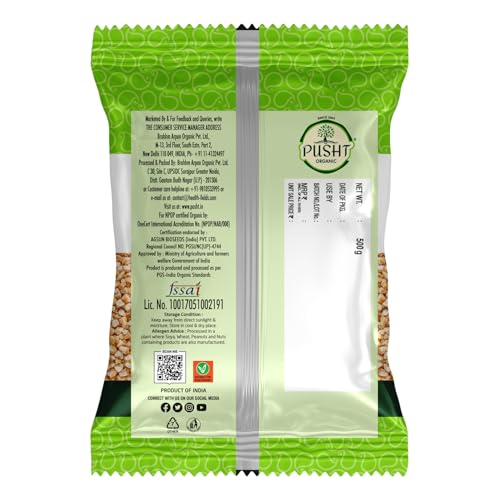 Image of Pusht Organic Barley (Jau) Dalia, Light Breakfast Cereal (500G X 2)