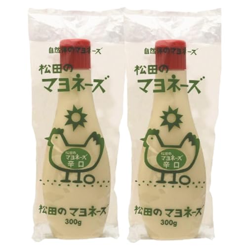 2個セット 松田のマヨネーズ 辛口 300g 国産 無添加 平飼い有精卵使用 酸味と辛みの深い味 自然派 マヨネーズ 圧搾菜種油 ななくさの郷 正規品