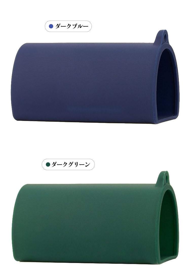【✨特価✨】sony Pulse Explore　ケース　ネイビー　シリコン PULSE Explore ケース シリコン シンプル カラビナ付き 保護カバー