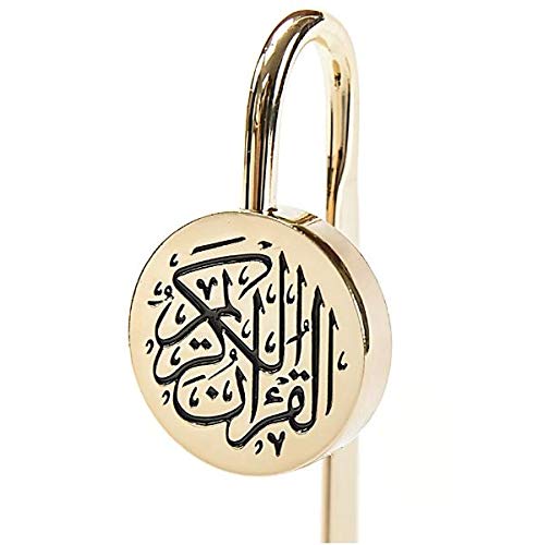 N Quran Pin Mark