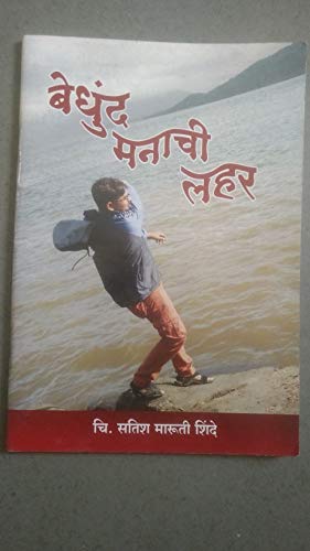 Firste The Best Amazon Price In Savemoney Es