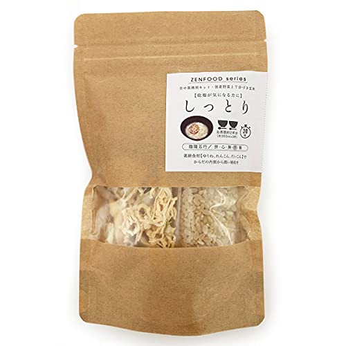 おかゆ 国産 ZENFOOD series(ゼンフード) 薬膳 粥キット 無添加 玄米 野菜 調理 簡単 (白の薬膳(しっとり粥キット))