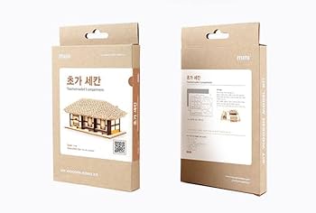 Amazon | Youngmodeler Hobby 木製モデルキット ミニ 1/150