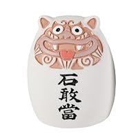 Amazon.co.jp: 石敢當 シーサー 沖縄土産 魔よけ 置物 ミニ たまご石