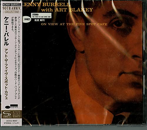 On View At The Five Spot Cafe (SHM-CD)