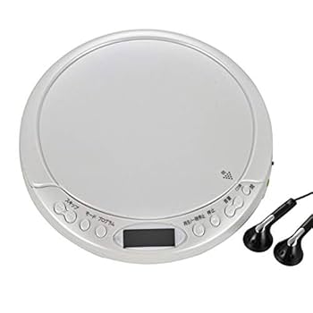 ポータブルCDプレーヤー ホワイト ポータブルCDプレーヤー、レトロデザイン、充電式3600mAh