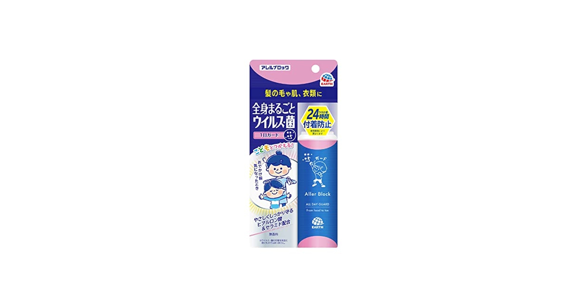 【BABY♪さま専用】アース アレルブロック ウイルス・菌　43缶セット BABY♪さま専用】アース アレルブロック ウイルス・菌 43缶セット