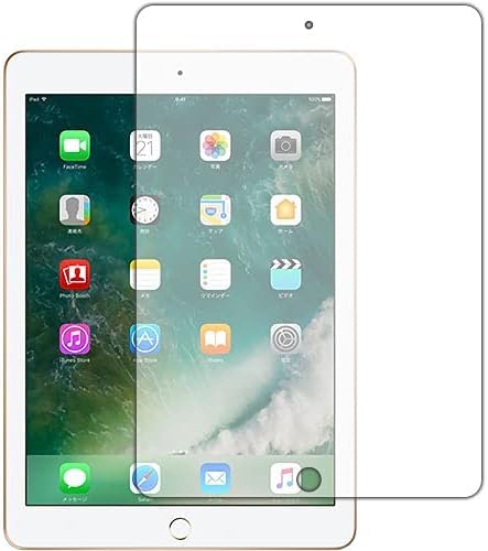 Amazon.co.jp: PDA工房 iPad(第5世代) キズ自己修復 保護 フィルム