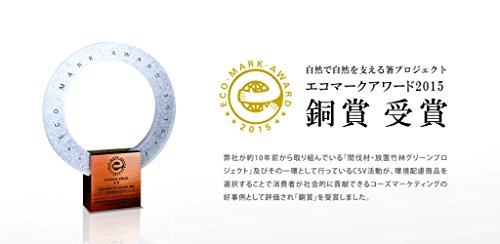 RH|(Yamasita craft) { ԏd W 52014940