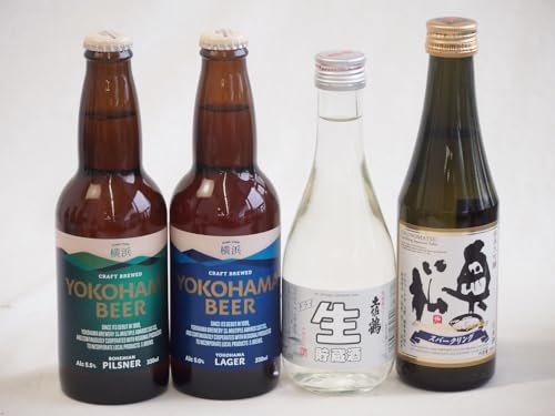 スパークリング日本酒×クラフトビール×地酒4本セット(奥の松 純米大吟醸スパークリング(福島県) 土佐鶴酒造 本醸辛口生貯蔵酒ドライ(高知県) 横浜ビール ピルスナー(神奈川県) 横浜ビール ラガー(神奈川県)) 290ml×1本 300ml×1本 33