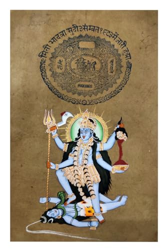 Peinture vintage déesse Kali art miniature indien affiche papier à suspendre