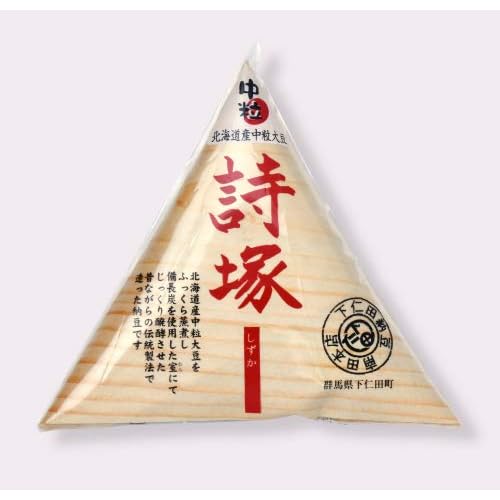 下仁田納豆 詩塚納豆 中粒