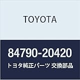 TOYOTA (toyota) Genuine Parts riyauindoudefogga Switch Assy Part No 84790 – 20420