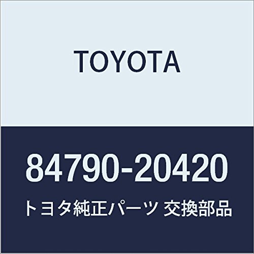 TOYOTA (toyota) Genuine Parts riyauindoudefogga Switch Assy Part No 84790 – 20420