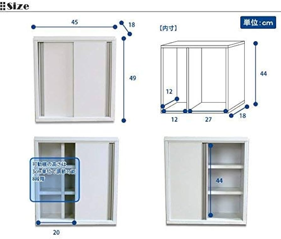 【完成品】シンプルトイレラックM引戸タイプ 幅45cm トイレラック スリム シンプルトイレラックM引戸タイプ 幅45cm トイレラック スリム