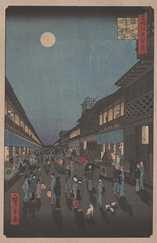 Toile Hiroshige Saruwaka-machi habillez enfin vos grands murs vides