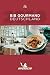 Produktbild Michelin Bib Gourmand Deutschland 2019 (MICHELIN Hotelführer)