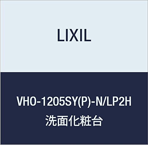 LIXIL(NV) INAX hDPAEJE^[ ϑ{ NGy[×v[lIzCg VHO-1205SY(P)-N/LP2H