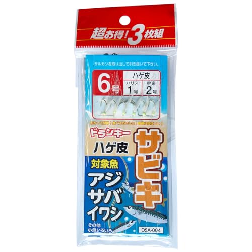 hL[(Drunky) d| DSA-004 nQTrL 3g 6