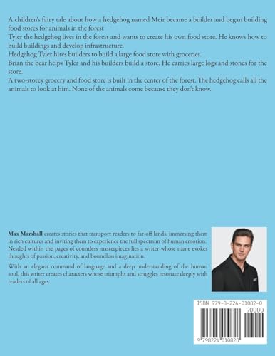 Grocery Store With Needles