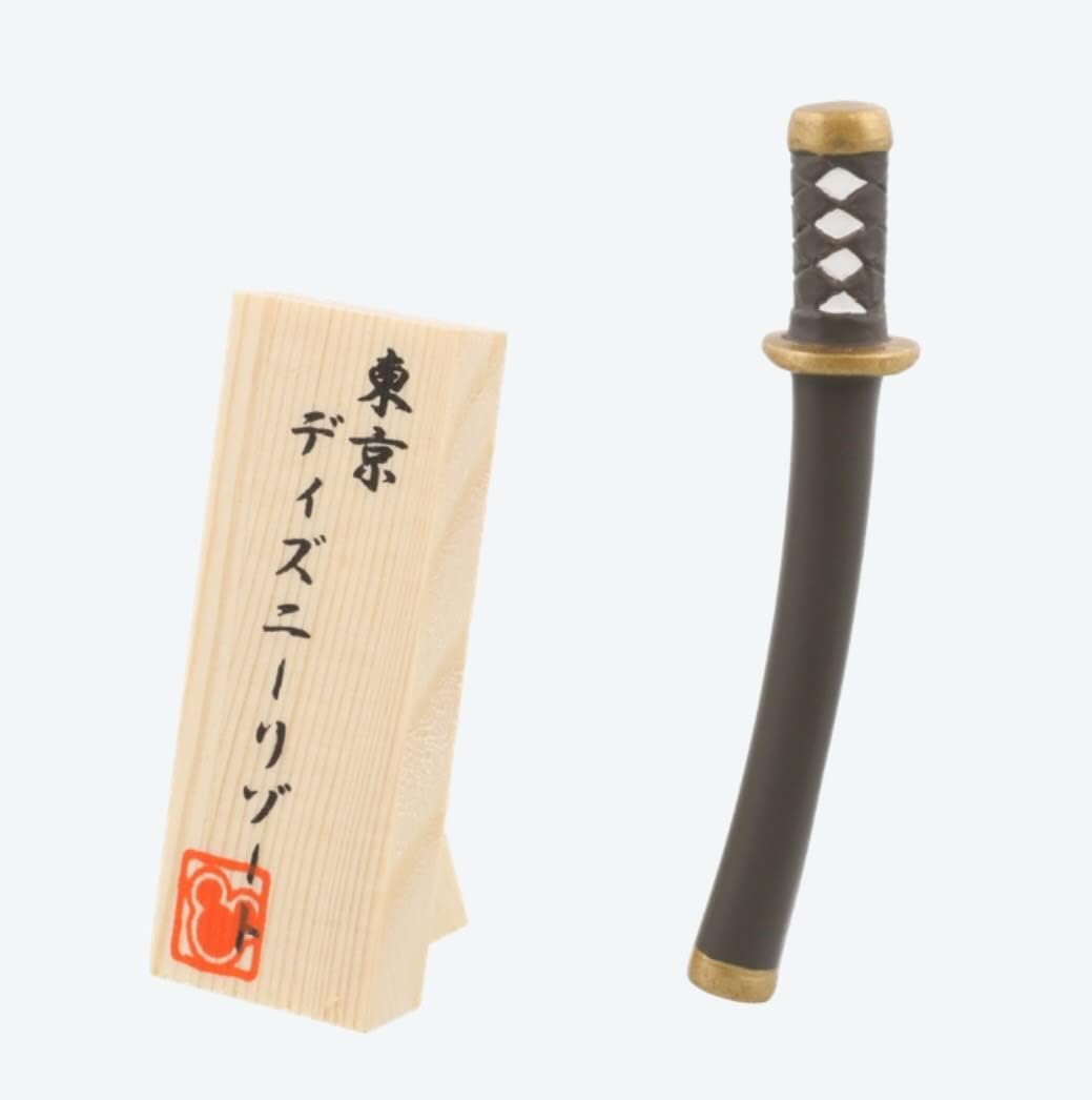 12月スーパーsale 15 Off 兜 端午の節句 22年版 新品未開封 東京ディズニーリゾート その他