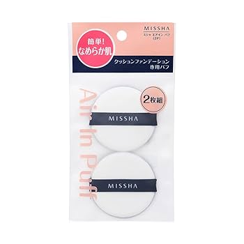 匿名配送❣️新品未使用⭐️高密度 パフ 2個セット トースト型 Amazon.co.jp: ミシャ エアインパフ (2個入り) : ビューティー