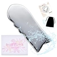 Amazon.co.jp: 【Amazon.co.jp 限定】カッサ かっさプレート 天然