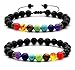 HEDQFM 2 PCS 7 Chakra Bracelets Lava Rock Stone Aromatherapy Essential Oil Diffuser Bracelet Adjustable Woven Bracelet and Elastic Rope Bracelet for Men and Women