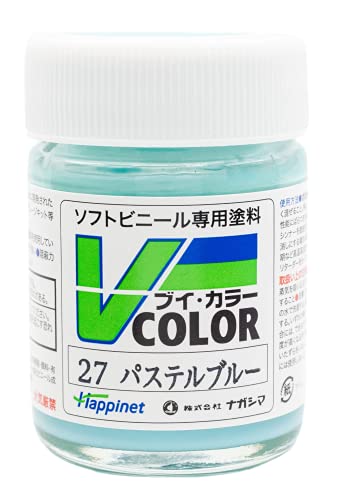 Amazon.co.jp: Happinet ハピネット: ソフトビニール専用塗料 Vカラー