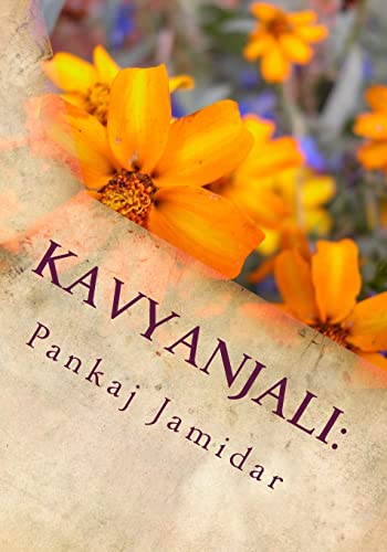 Kavyanjali: Ek ehsaas (Kajalwali) (Hindi Edition)