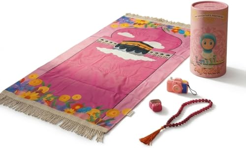 OVA Padded Kids Prayer Mat Soft Velvet Muslim Prayer Rug for Children Thick Cushioned Islamic Prayer Carpet with Ottoman Design for Comfortable Salah