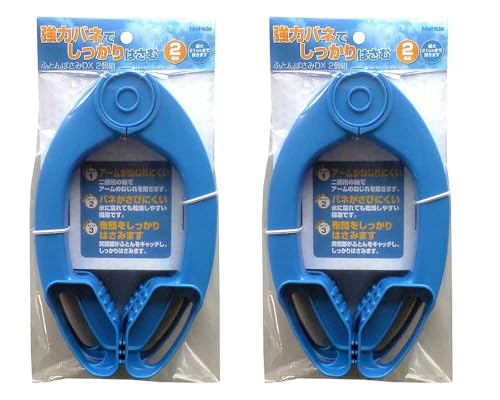 �j�V�_(Nishida) �ӂƂ�΂���DX 2�g �u���[ 2�Z�b�g �x�����_ ���� �肷�� �˂���ɂ��� ���藎���h�~ �V���v�� ������� 225289