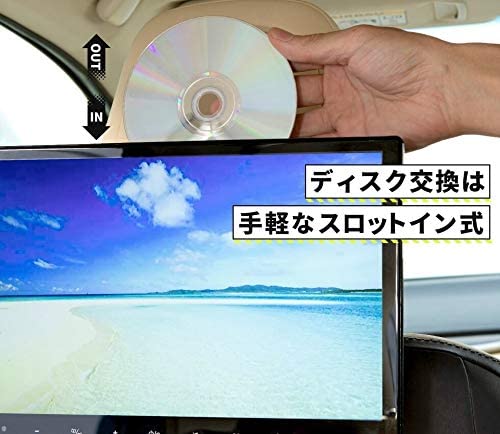 Amazon.co.jp: G-FACTORY 11.6インチ 大画面 リアモニター DVD内蔵