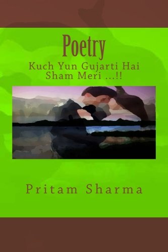 Poetry: Meri Shamen Kuchh Yun Gujarti Hain
