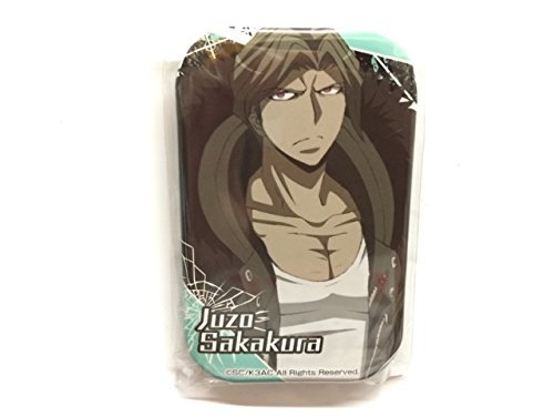 Amazon.co.jp: ダンガンロンパ3 未来編 まるかく 缶バッジ 逆蔵