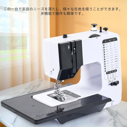 Tyoksi 家庭用電動ミニミシン – 厚手の布地に対応し、オーバーロックや縁かがり機能も備えた多機能ミシン。38種類の縫い目パターン、夜間用ライト、静音設計を採用しており、家庭用や手芸、初心者の方に最適です。（ホワイト） (A)